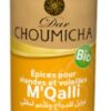 Épices pour M'Qalli - 80g - Bio