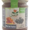 Miel de plantes des Atlas pur 100% naturel